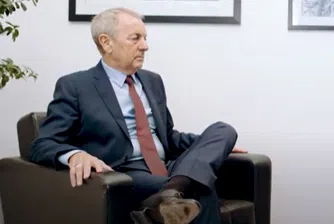 Как бедното момче от предградие на Манчестър се превърна в милиардер