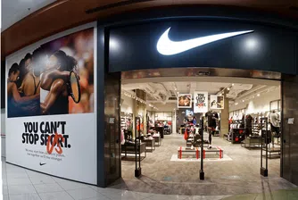 Sport Time отвори три нови магазина на Nike в България