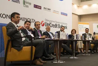 45 лектора, 6 панела, 2 дни и вход свободен