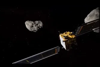 За първи път човечеството промени орбитата на планетарно тяло