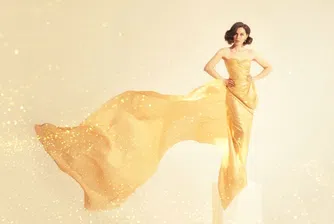 Неутрални нюанси и класики от архивите: Какво ще е модерно през 2024 г.