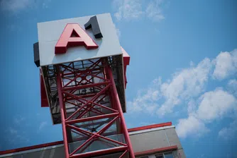 А1 с ръст на приходите във всички основни сегменти през първото тримесечие