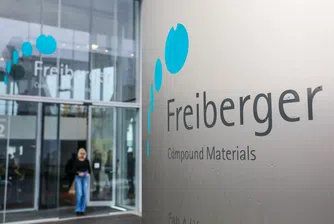 Светът се запасява с галий, твърди най-големият купувач на метала