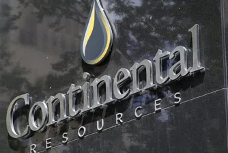 Милиардер забогатя с 2 млрд. долара за ден