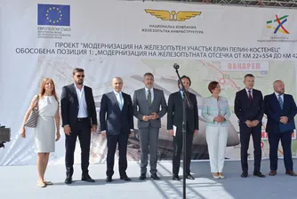 Започва строителството на най-дългия двутръбен железопътен тунел у нас