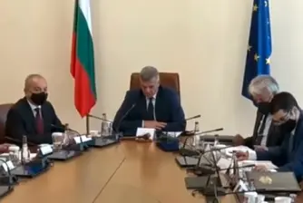 Служебният премиер назначи нови заместник областни управители