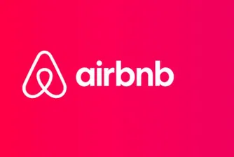 Airbnb подаде заявление за IPO