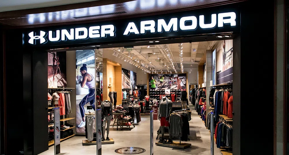 Under Armour отваря онлайн магазин в България