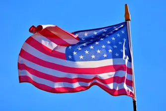 Част от територията на САЩ беше драматично изтрита от картата