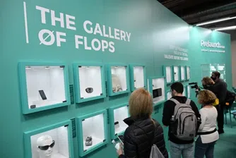 Галерия на провалите: 7 запомнящи се технологични издънки