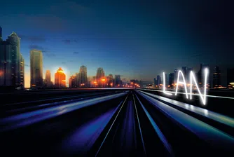 R&M стартира своята глобална инициатива Better connected