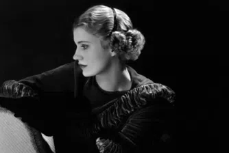 Жената, която се изкъпа във ваната на Хитлер