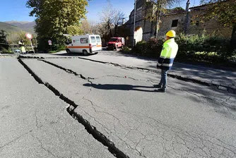 Силно земетресение в Чили