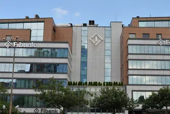 Десет факта за Fibank, които може би не знаете