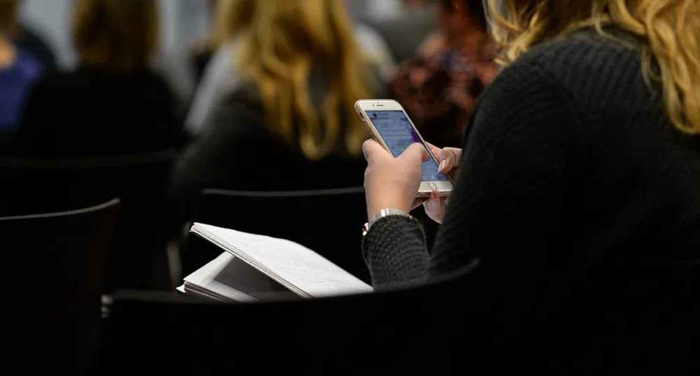 Как да скриете личните си данни от приятели