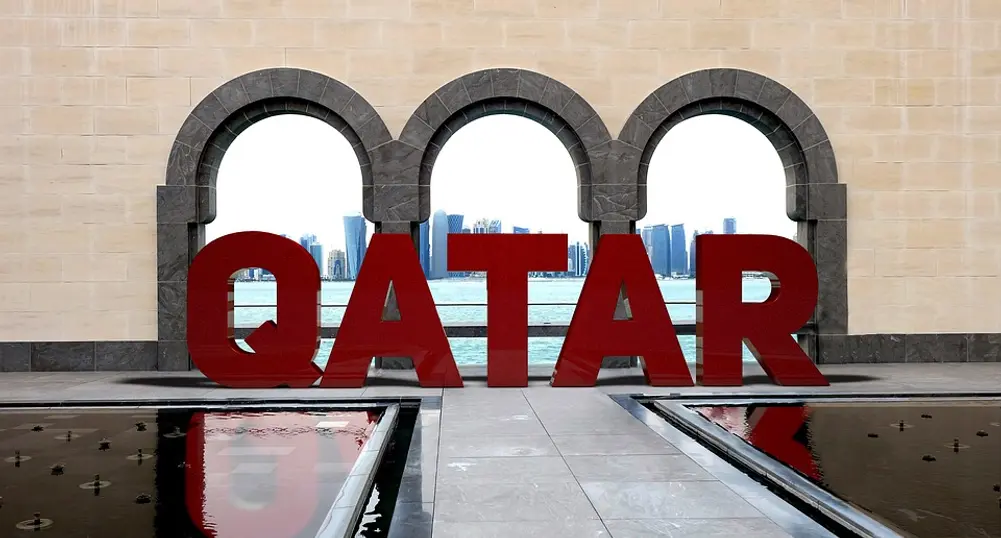 Катар обяви, че излиза от ОПЕК в началото на 2019 г.