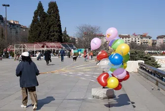 Тренд: Българите са били по-щастливи през 2023 г. от предишните три години