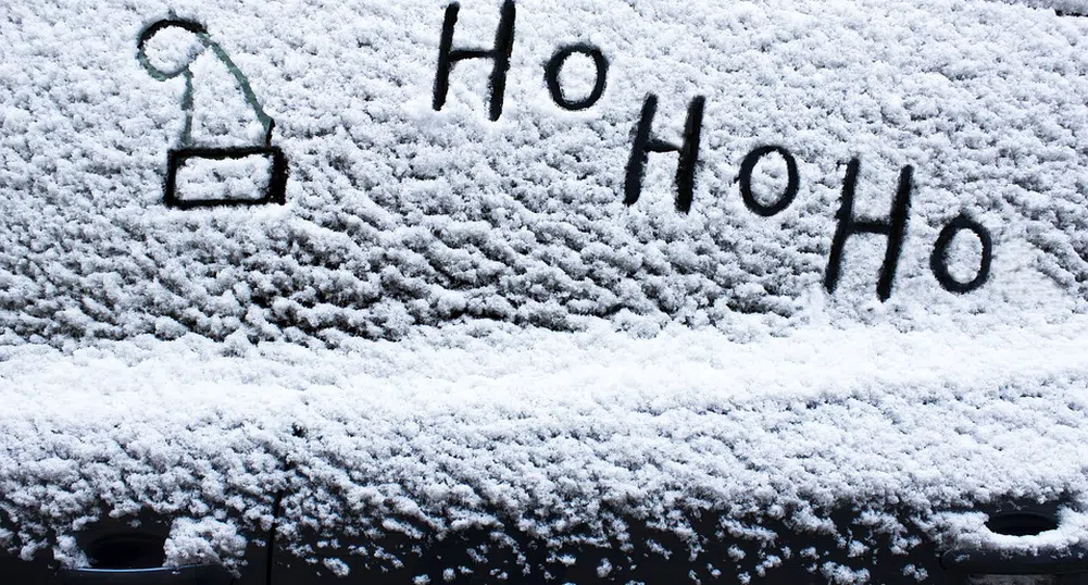 Всяка втора компания с коледен бонус, но не колкото 13-а заплата