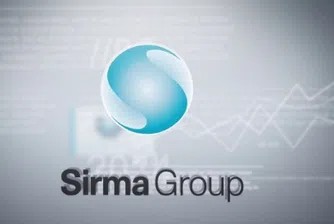 Сирма се включи в новата изследователска програма за МСП на ЕБВР