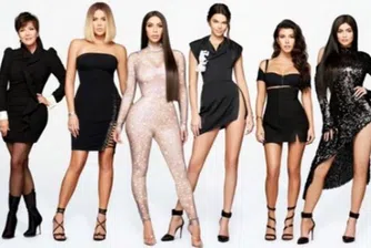 Семейство Кардашиян закри веригата магазини Dash