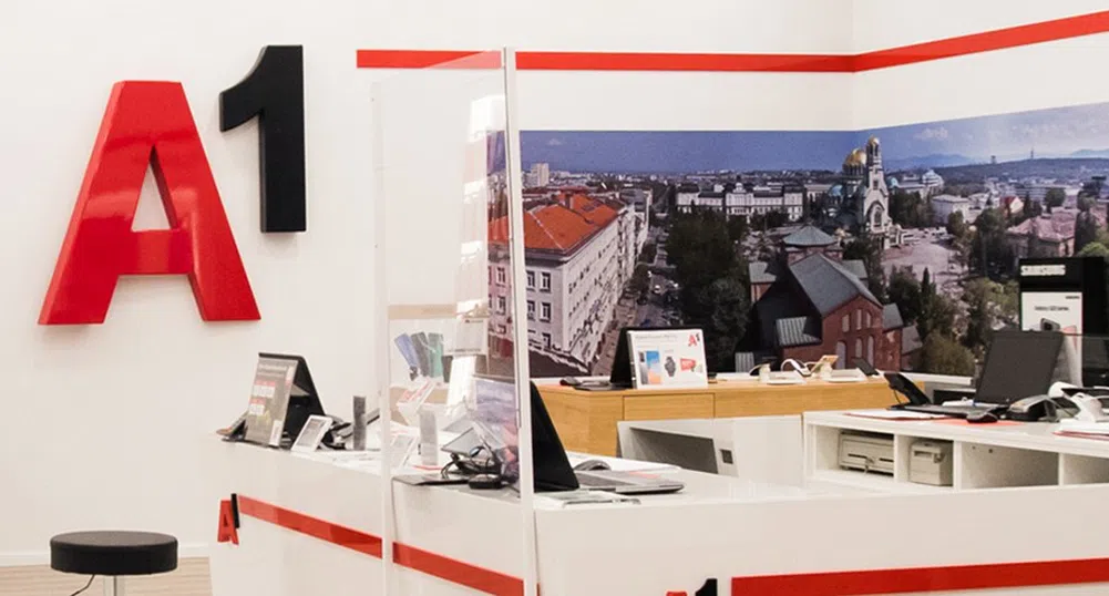 През празничните дни магазините на А1
ще са с променено работно време