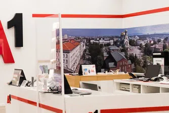 През празничните дни магазините на А1
ще са с променено работно време