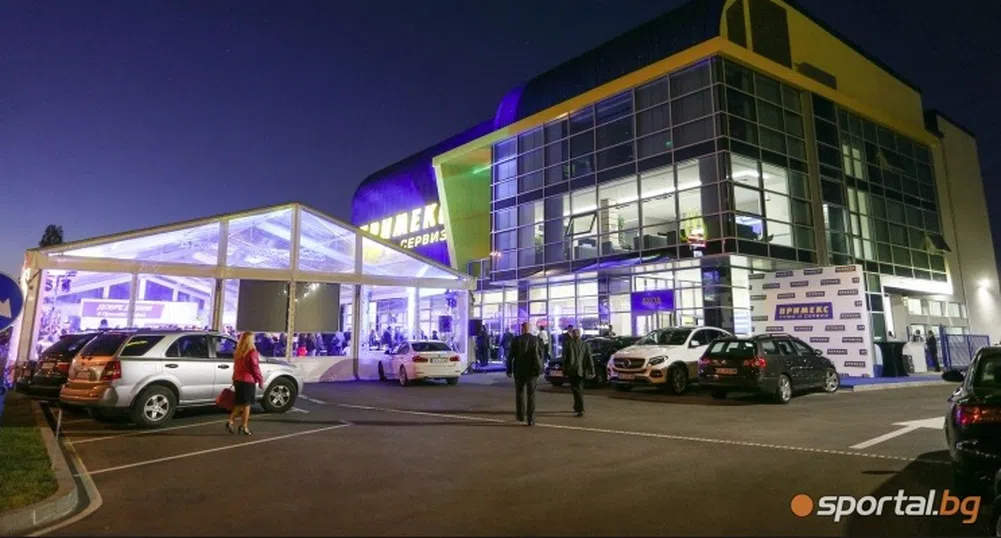 Примекс откри новия си център в София