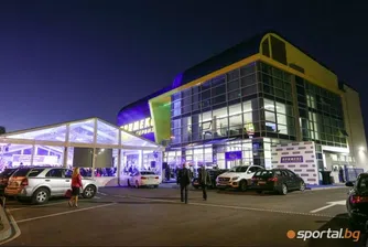 Примекс откри новия си център в София