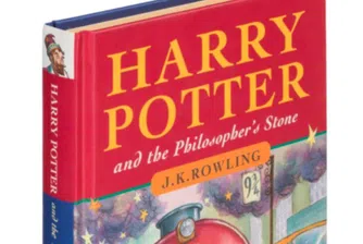 Продадоха първо издание на роман за Хари Потър за рекордните 471 000 долара