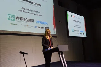 Над 200 млн. лв. вложени в автомобилостроенето у нас през 2018 г.