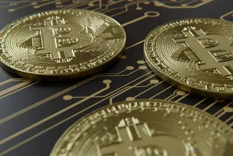 Криптовалутите настъпват?