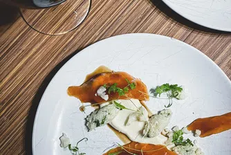 Какво е точно умами?