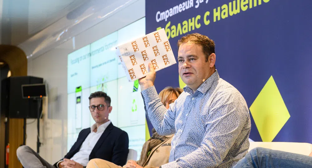 Yettel обяви своята стратегия за устойчиво развитие 2028