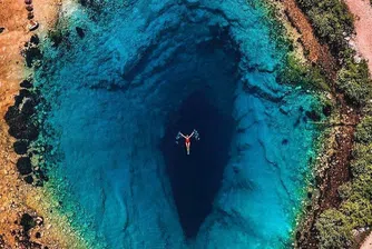 Драконовото око - езерото, преплело природна красота и легенди