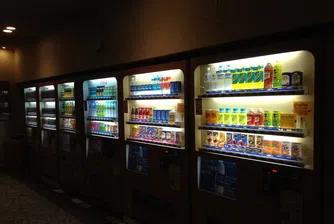 Колко забавни са вендинг машините в Япония?