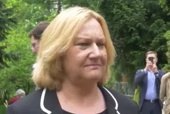 Най-богатите рускини през 2019 г.