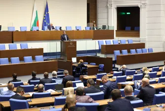 Окончателно: 15% данък за многонационалните и големите национални компании