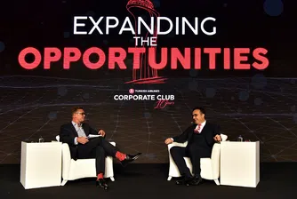 Turkish Airlines Corporate Club събра 1200 експерти от 75 страни