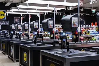 Над 100 продукта с до 50% намаление от днес в Lidl