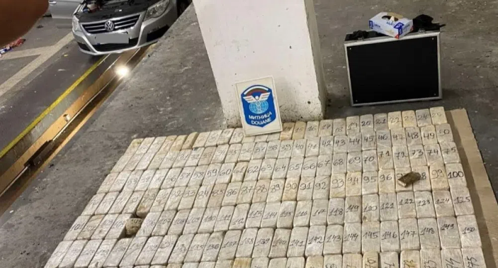 Задържаха хероин за над 9 млн. лв. на Капитан Андреево