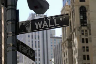 Нови рекордни стойности за Dow Jones, S&P500 и Nasdaq