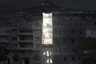 Прозрачно жилищно пространство променя улиците на Атина