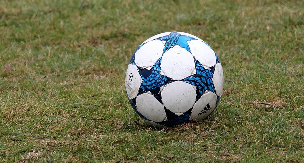 Акциите на Ювентус поевтиняха след отпадането от Шампионската лига