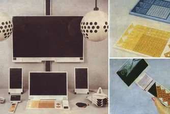 Съветският Apple?