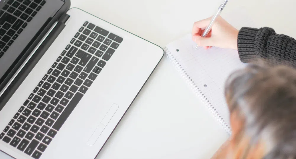 Нова облачна услуга за учениците от 15 септември