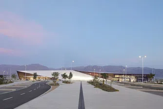 Футуристични летища, проектирани от известни архитекти