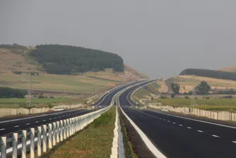 Временно затварят част от АМ "Тракия"