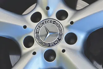 BMW и Audi към Mercedes-Benz: Оставяме ви Япония