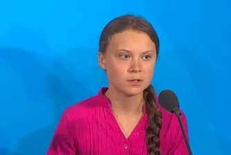 Защо Грета Тунберг патентова името си?