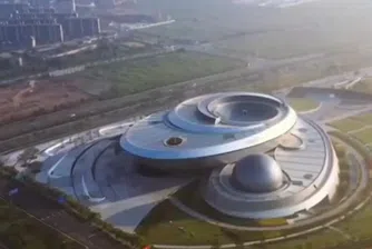 Най-големият в света музей на астрономията отвори врати (снимки)